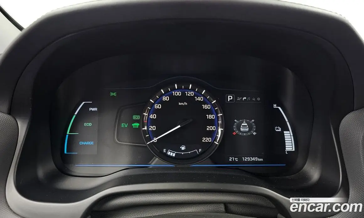 Hyundai Ioniq 2016 1.6 АКПП, фото 11