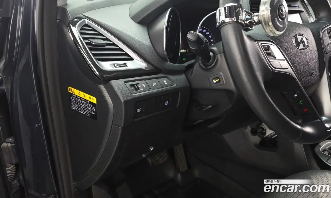 Hyundai Maxcruz 2015 2.2 АКПП, фото 18