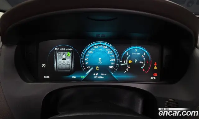 Jaguar F-Pace 2018 2.0 АКПП, миниатюра 8 Jaguar F-Pace 2018 2.0 АКПП, миниатюра 8