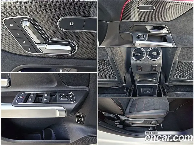 Mercedes-Benz GLB-Class 2022 2.0 АКПП, миниатюра 12