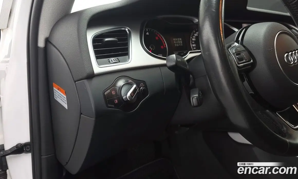 Audi A4 2015 2.0 АКПП, фото 13