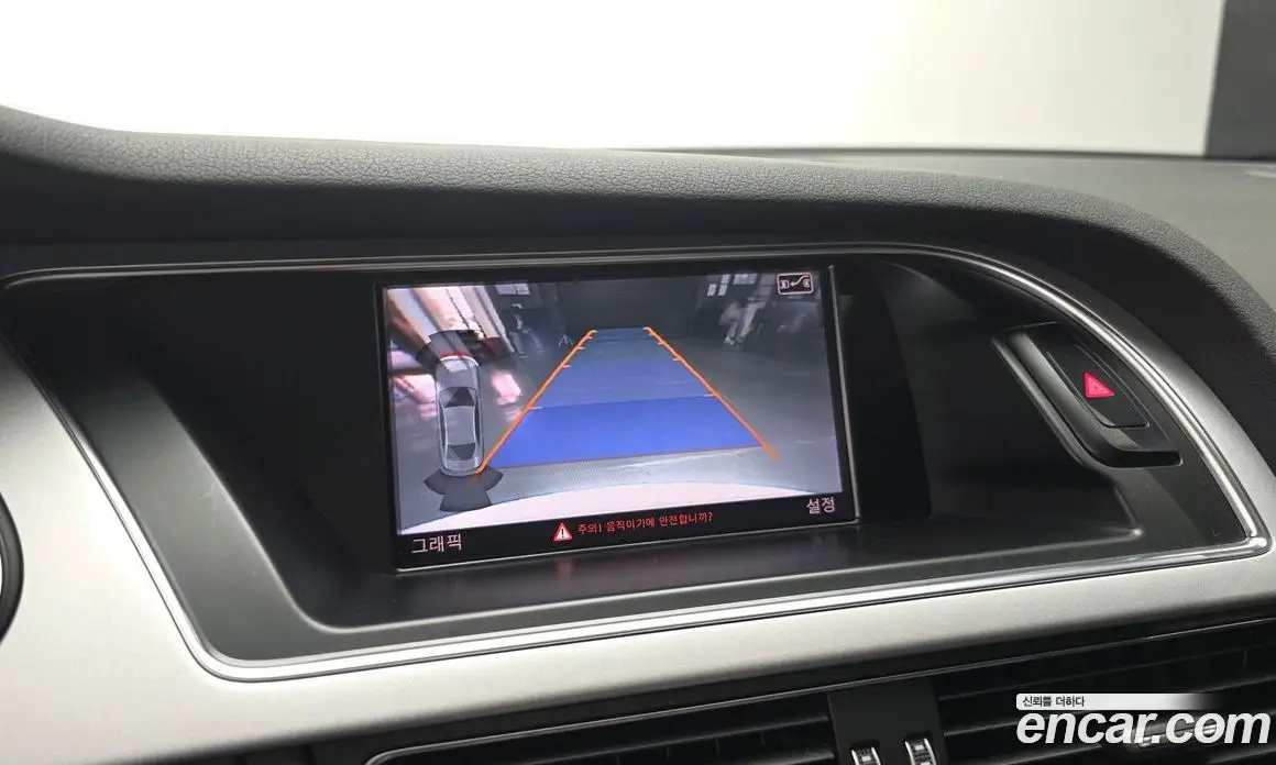 Audi A4 2015 2.0 АКПП, фото 16