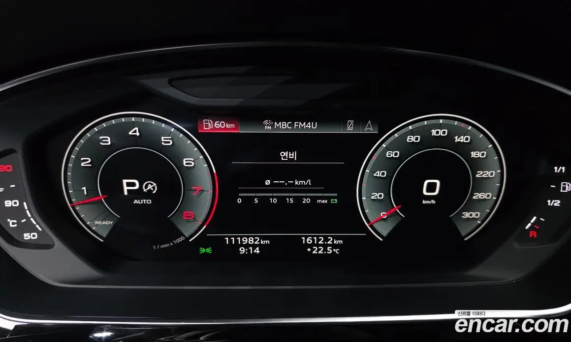Audi A8 2021 3.0 АКПП, фото 8