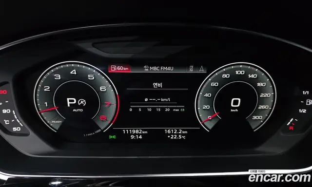 Audi A8 2021 3.0 АКПП, миниатюра 8