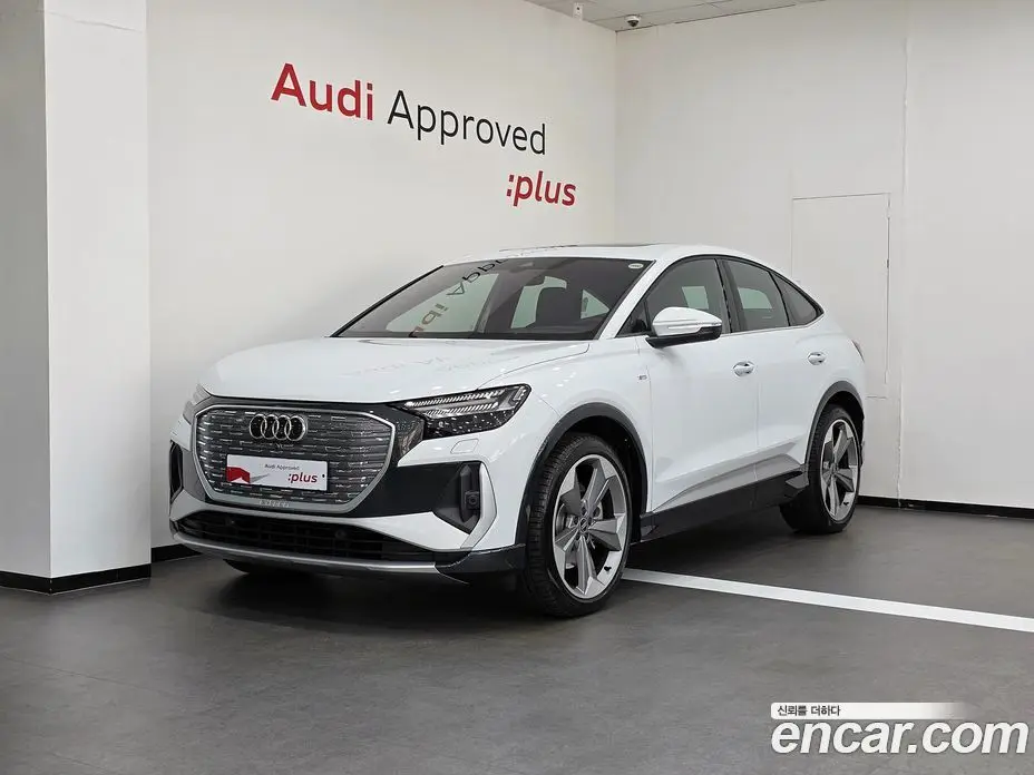 Audi Q4 e-tron 2026 0.2 АКПП, фото 1 Audi Q4 e-tron 2026 0.2 АКПП, фото 1