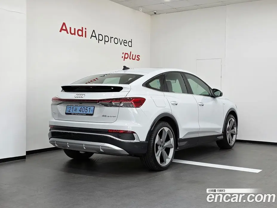 Audi Q4 e-tron 2026 0.2 АКПП, фото 2 Audi Q4 e-tron 2026 0.2 АКПП, фото 2