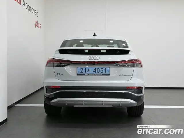 Audi Q4 e-tron 2026 0.2 АКПП, миниатюра 4 Audi Q4 e-tron 2026 0.2 АКПП, миниатюра 4