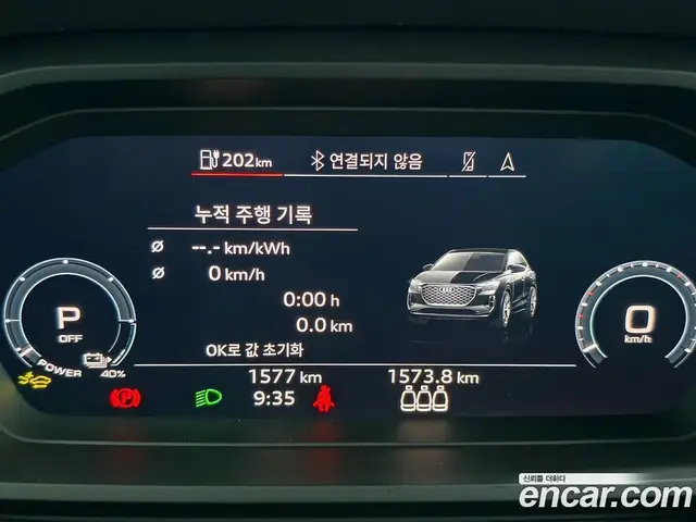 Audi Q4 e-tron 2026 0.2 АКПП, миниатюра 8 Audi Q4 e-tron 2026 0.2 АКПП, миниатюра 8