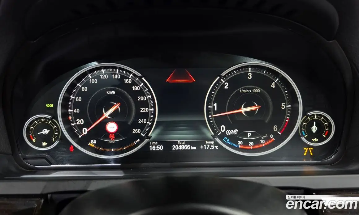 BMW 7 серия 2015 3.0 АКПП, фото 8 BMW 7 серия 2015 3.0 АКПП, фото 8