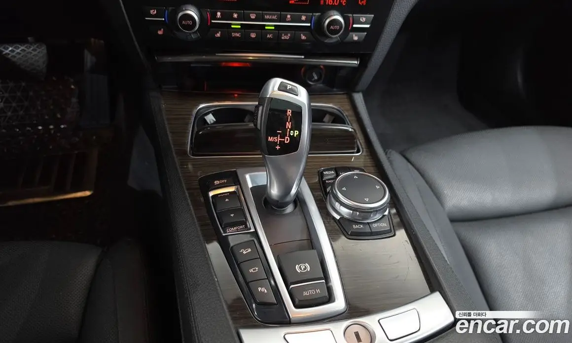 BMW 7 серия 2015 3.0 АКПП, фото 9 BMW 7 серия 2015 3.0 АКПП, фото 9