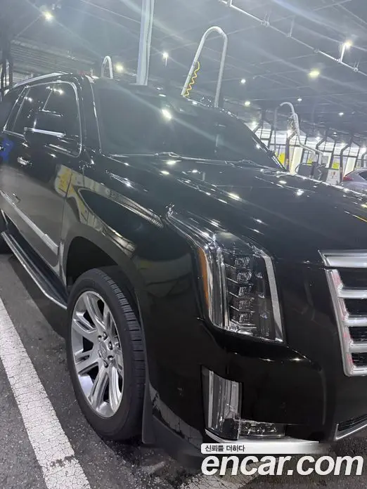 Cadillac Escalade, 2020, 85 971 км
