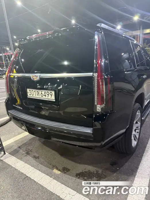 Cadillac Escalade 2020 6.2 АКПП, миниатюра 4