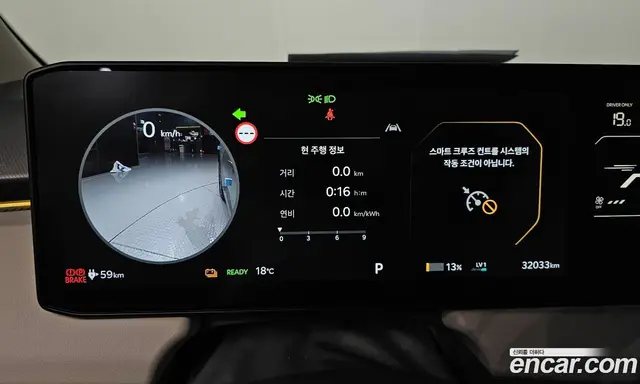 Kia EV3 2024 0.2 АКПП, миниатюра 10