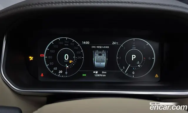 Land Rover Range Rover 2017 4.4 АКПП, миниатюра 10 Land Rover Range Rover 2017 4.4 АКПП, миниатюра 10