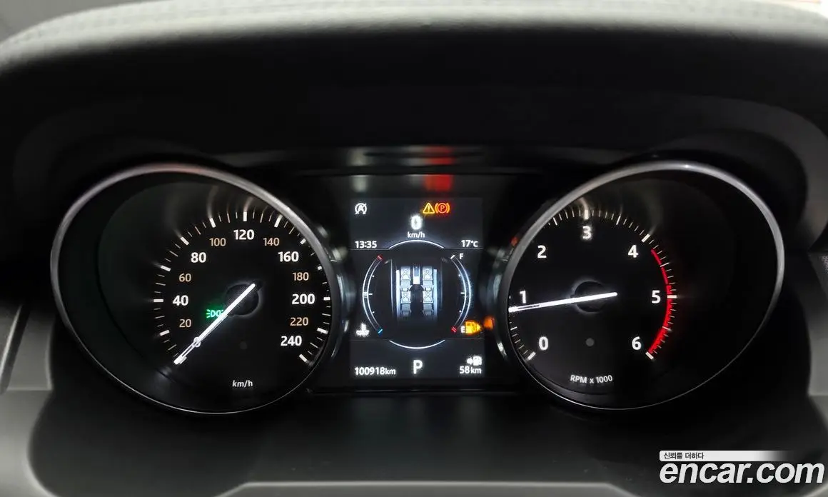 Land Rover Range Rover Evoque 2018 2.0 АКПП, фото 11