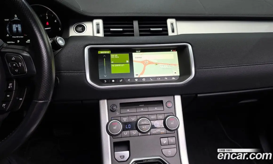 Land Rover Range Rover Evoque 2018 2.0 АКПП, фото 19