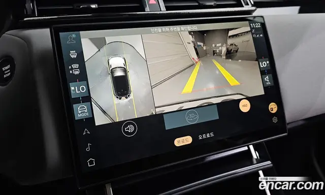 Land Rover Range Rover Velar 2025 2.0 АКПП, миниатюра 12