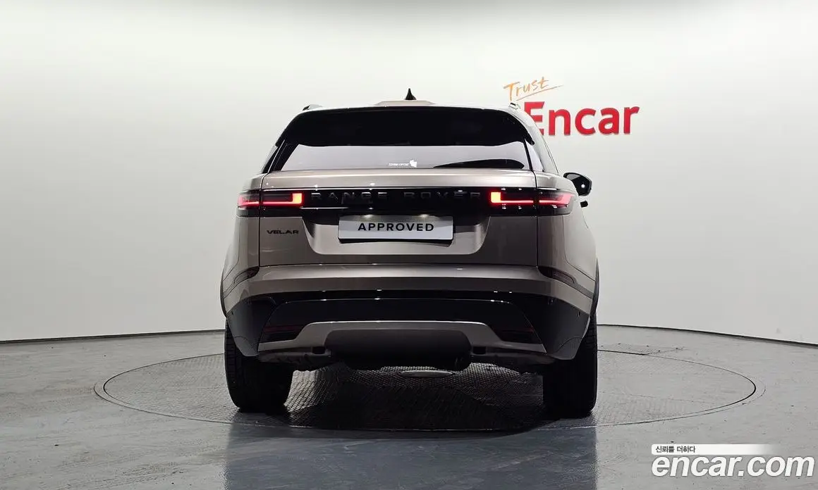 Land Rover Range Rover Velar 2025 2.0 АКПП, фото 6