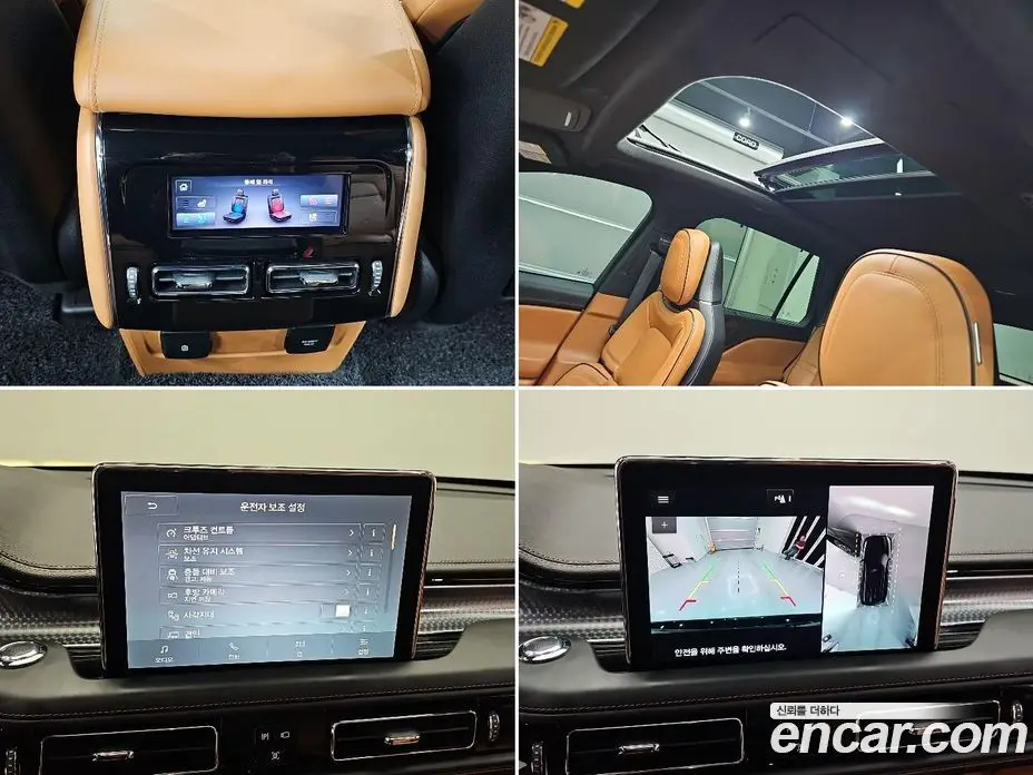 Lincoln Aviator 2023 3.0 АКПП, фото 15