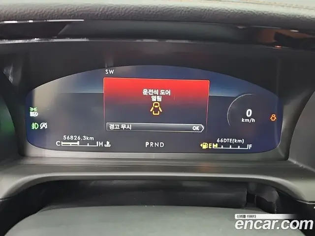 Lincoln Aviator 2023 3.0 АКПП, миниатюра 8