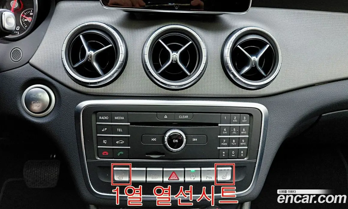 Mercedes-Benz CLA-Class 2016 2.0 АКПП, фото 13