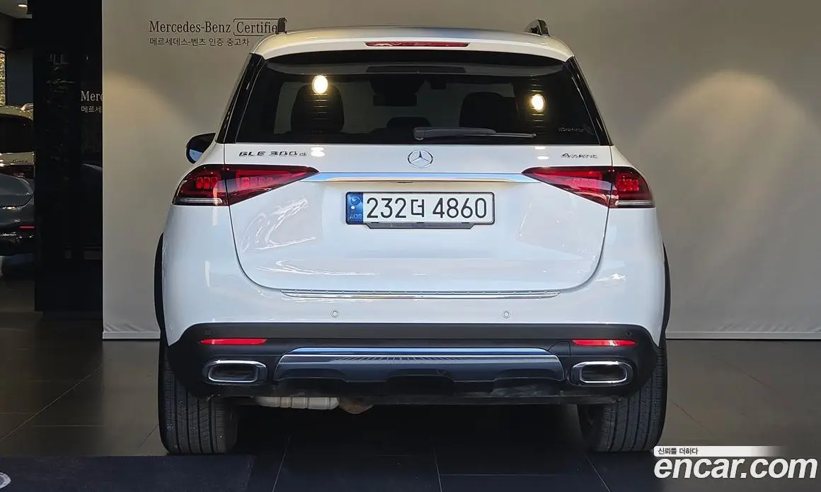 Mercedes-Benz GLE-Class 2023 1.9 АКПП, фото 4