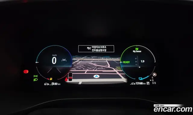 Renault (Samsung) Arkana 2024 1.6 АКПП, миниатюра 10
