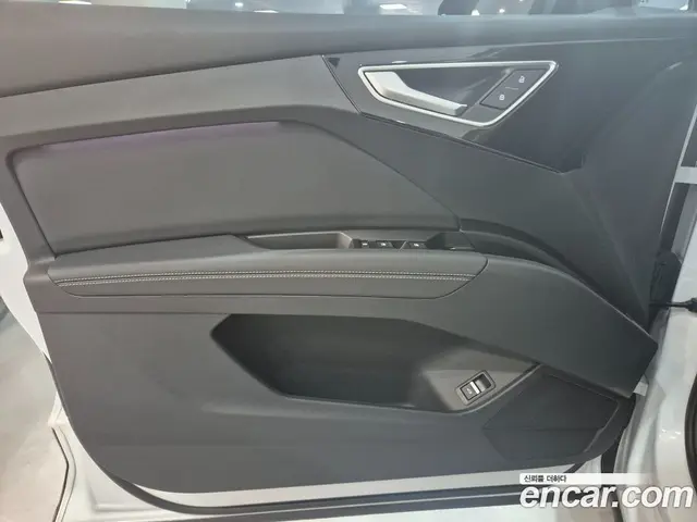 Audi Q4 e-tron 2026 0.2 АКПП, миниатюра 12