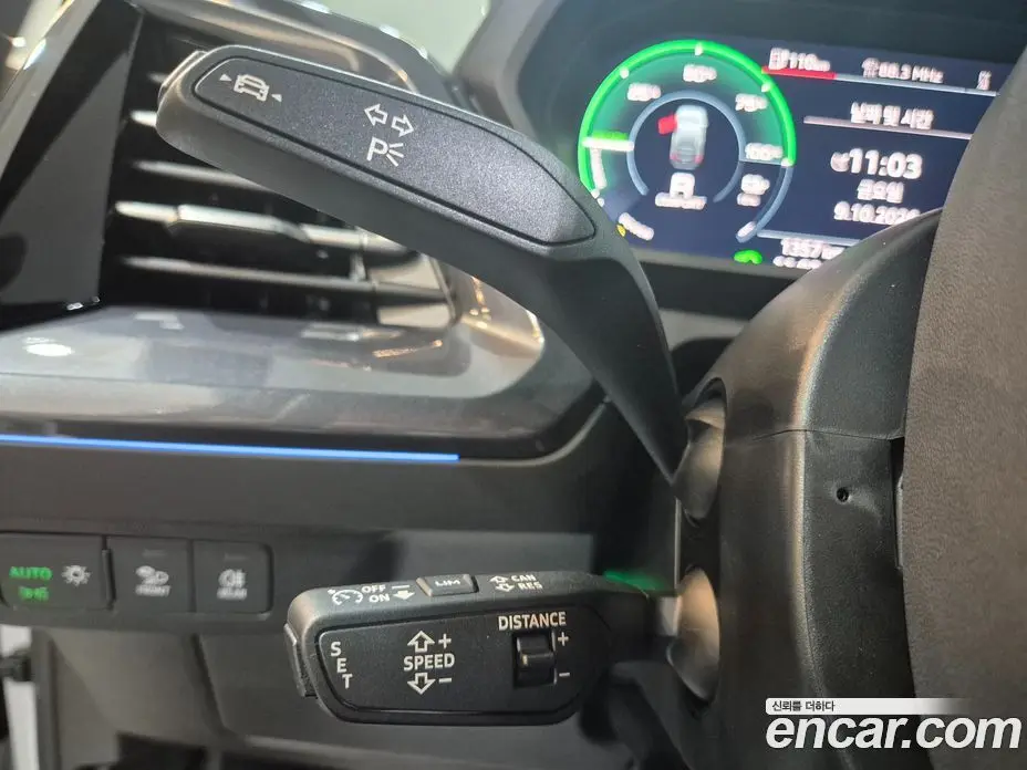 Audi Q4 e-tron 2026 0.2 АКПП, фото 20