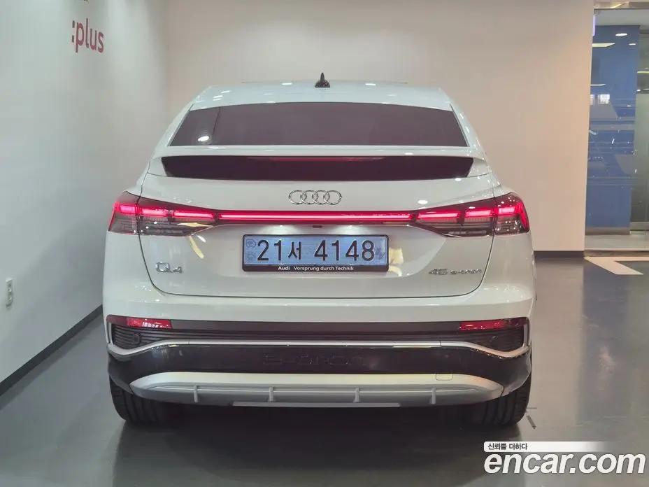 Audi Q4 e-tron 2026 0.2 АКПП, фото 4