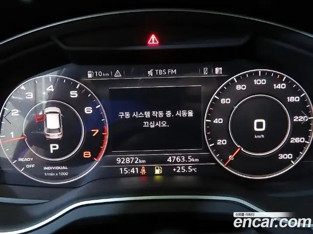 Audi Q7 2019 2.0 АКПП, миниатюра 9