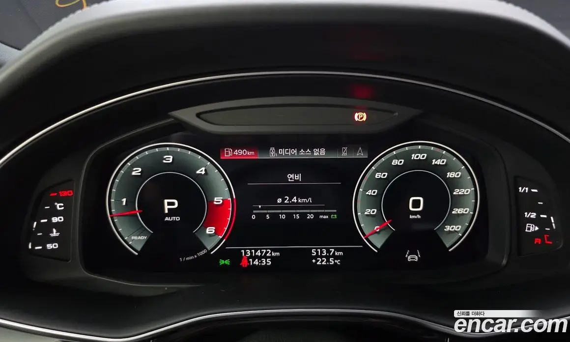 Audi Q8 2021 3.0 АКПП, фото 8