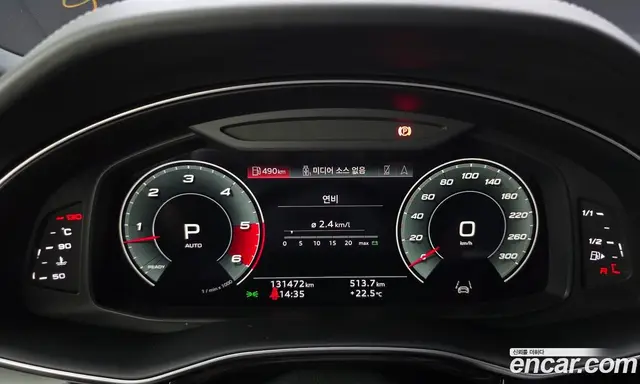 Audi Q8 2021 3.0 АКПП, миниатюра 8