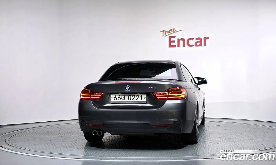 BMW 4 серия 2015 2.0 АКПП, фото 4