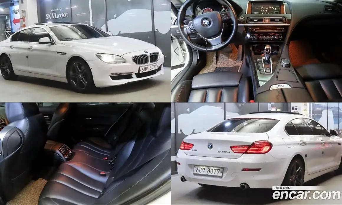 BMW 6 серия 2015 3.0 АКПП, фото 1 BMW 6 серия 2015 3.0 АКПП, фото 1