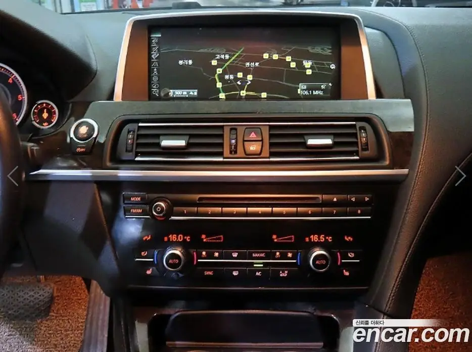 BMW 6 серия 2015 3.0 АКПП, фото 11 BMW 6 серия 2015 3.0 АКПП, фото 11