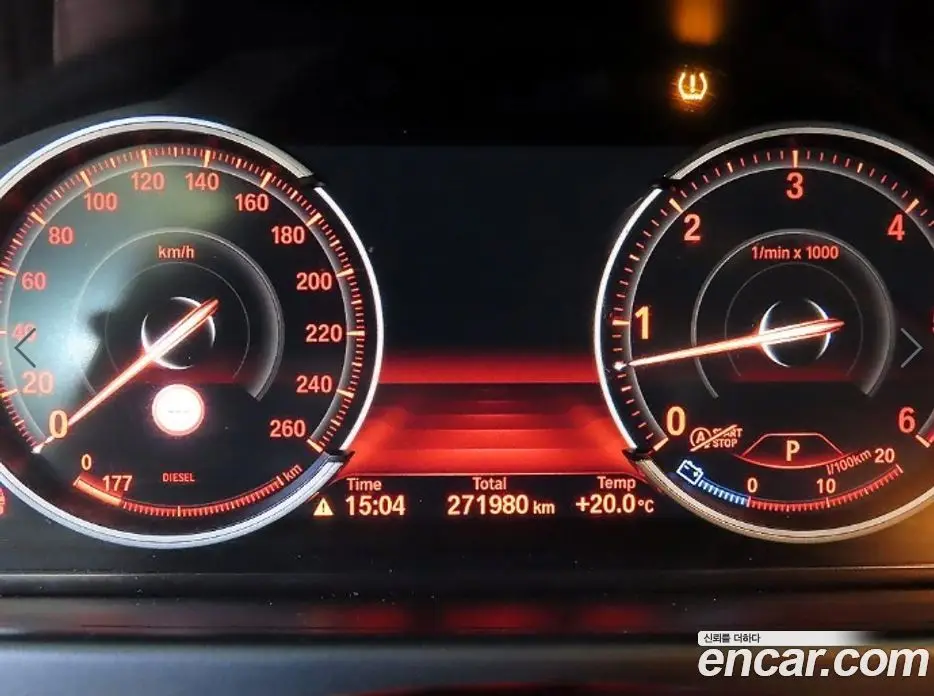 BMW 6 серия 2015 3.0 АКПП, фото 9 BMW 6 серия 2015 3.0 АКПП, фото 9