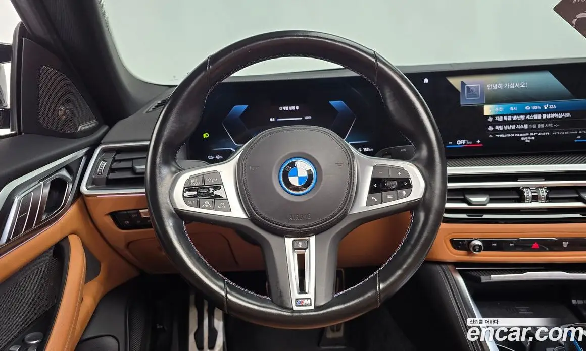BMW i4 2022 0.2 АКПП, фото 19
