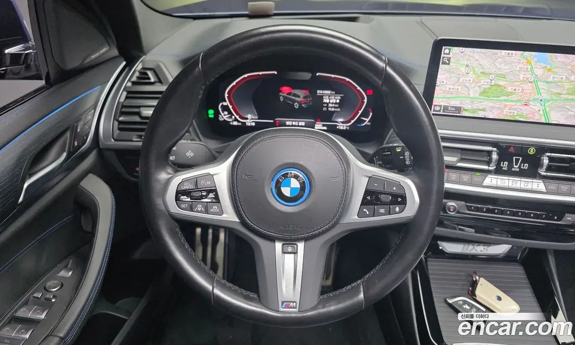BMW iX3 2023 0.2 АКПП, фото 20