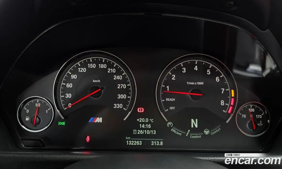 BMW M3 2018 3.0 АКПП, фото 10 BMW M3 2018 3.0 АКПП, фото 10