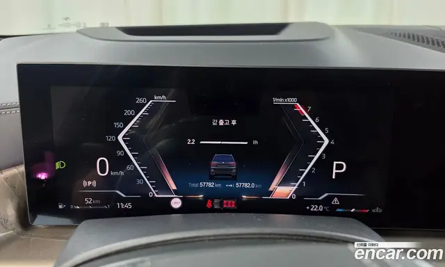 BMW X7 2023 3.0 АКПП, миниатюра 11