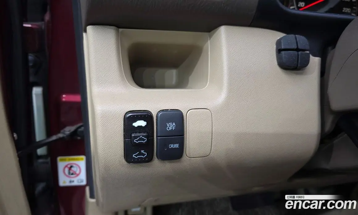 Honda CR-V 2006 2.4 АКПП, фото 17