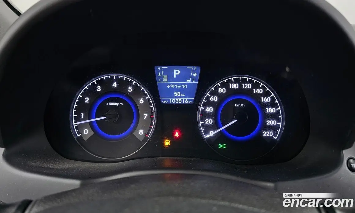 Hyundai Accent 2014 1.6 АКПП, фото 11 Hyundai Accent 2014 1.6 АКПП, фото 11