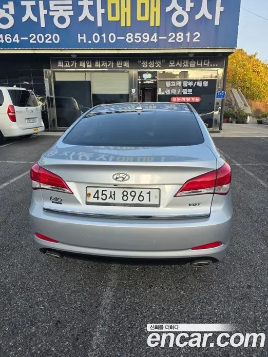 Hyundai i40 2012 1.7 АКПП, миниатюра 2