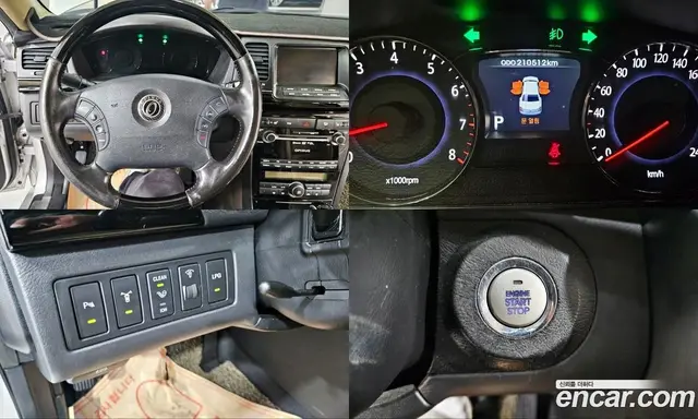 Kia Opirus 2009 2.7 АКПП, миниатюра 9 Kia Opirus 2009 2.7 АКПП, миниатюра 9