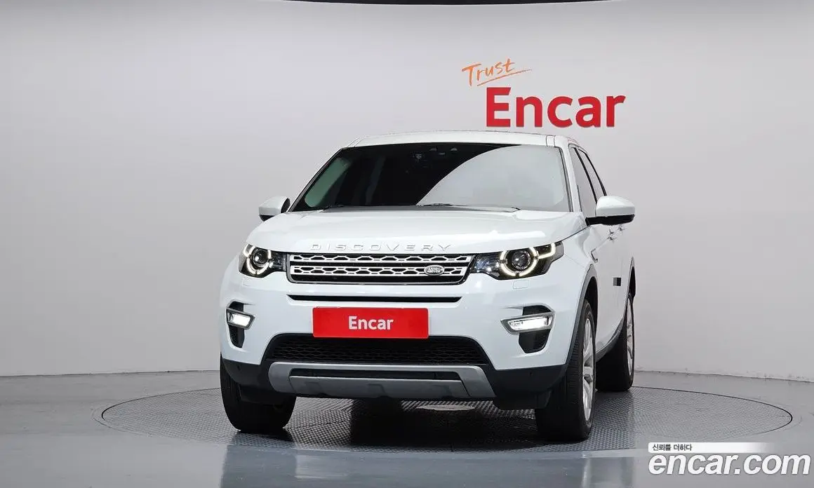 Land Rover Discovery Sport 2016 2.0 АКПП, фото 3