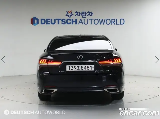 Lexus LS 2020 3.4 АКПП, миниатюра 4 Lexus LS 2020 3.4 АКПП, миниатюра 4