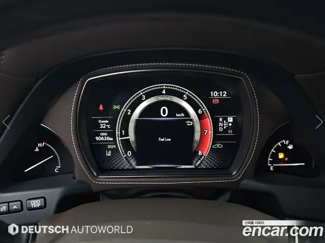 Lexus LS 2020 3.4 АКПП, миниатюра 8 Lexus LS 2020 3.4 АКПП, миниатюра 8