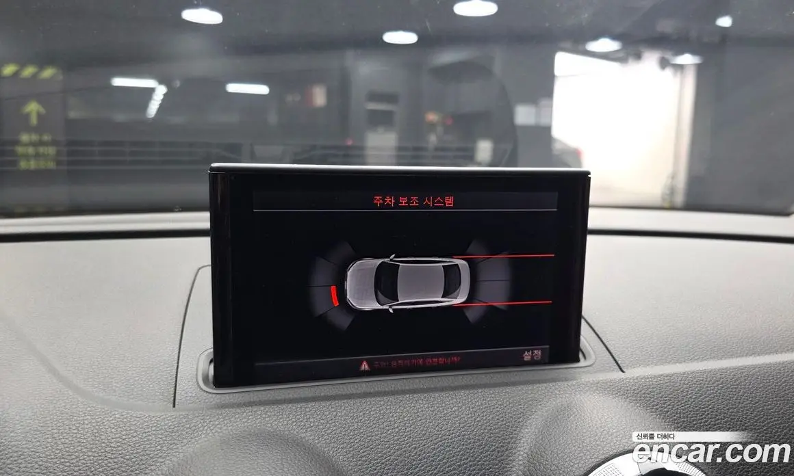 Audi A3 2015 2.0 АКПП, фото 16