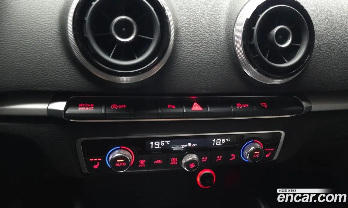 Audi A3 2015 2.0 АКПП, фото 19